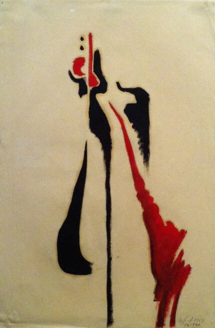 Clyfford Still, oil on paper, 1943 © Clyfford Still Museum