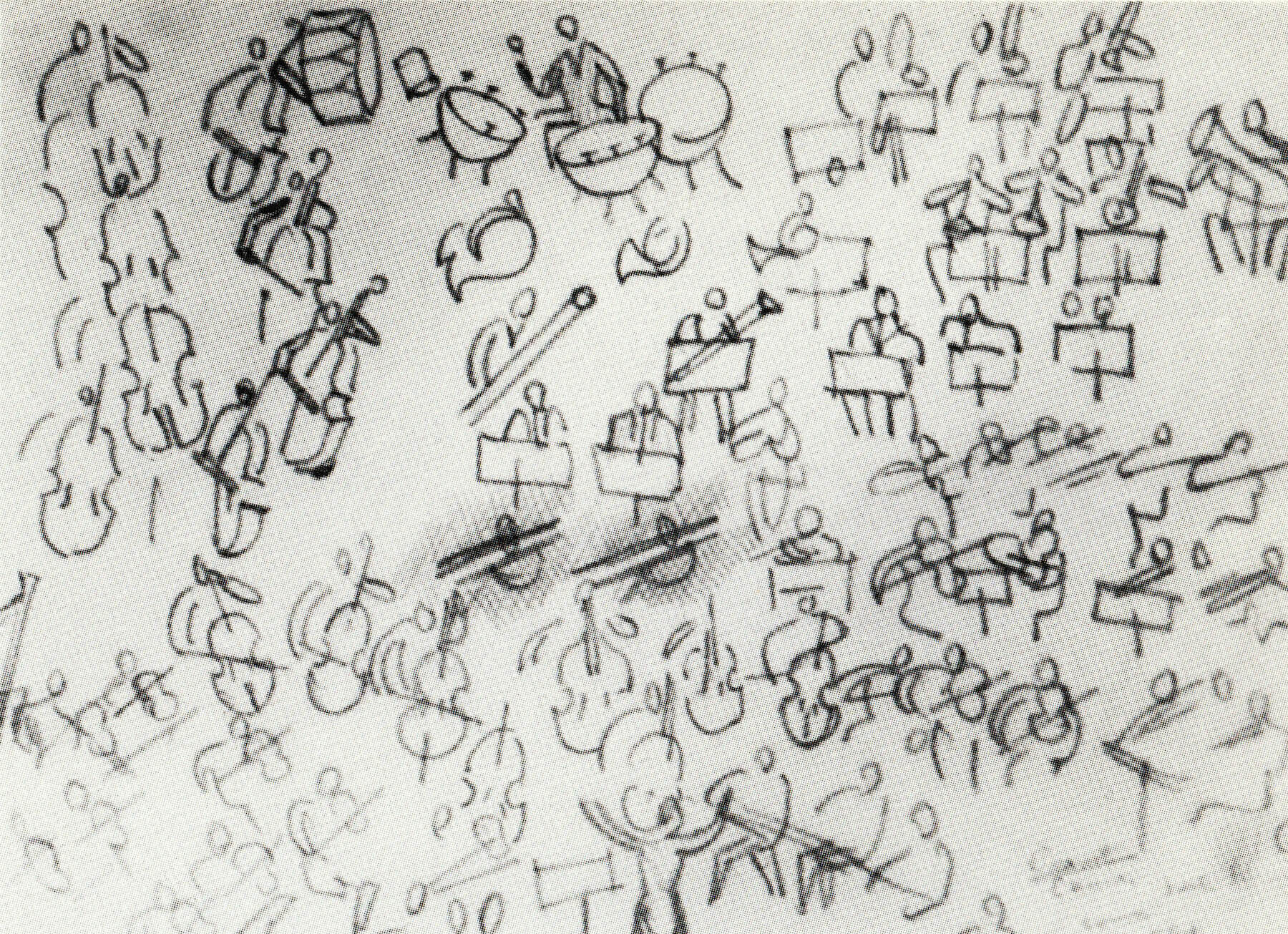 Raoul Dufy, Orchestre, c. 1942, pencil, 16 x 24.8 cm, 6 ¼ x 9 ⅝ inches